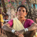 Tribal Resident